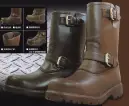 力王・メンズワーキング・アクアゼロ エンジニアブーツ